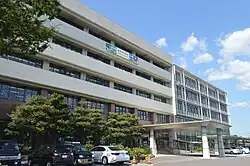 Kani City Hall