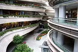 Kanyon Mall on Büyükdere Avenue