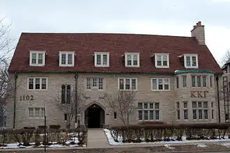 Kappa Kappa Gamma Sorority House; Urbana, Illinois 1921