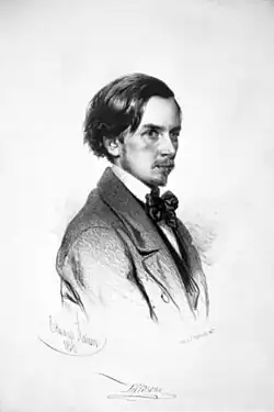 Karl-Maria Kertbeny