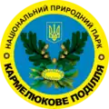 The park's logo