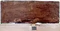 Kastura Inscription, 12th century