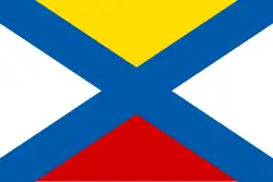 Flag of Katwijk