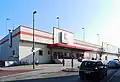 Kaufland store in Bad Segeberg, Germany