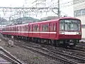 Later commuter style livery in July 2006