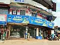 Kelakam Town