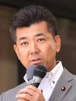 Leader Kenta Izumi of the CDPJ[26]