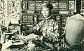 Working time of the emperor