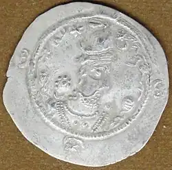 Khosrau II