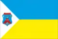 Flag of Khust
