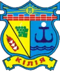 Kiliia
