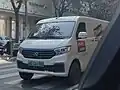 King Long Longyao 6S