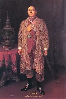 Rama VI