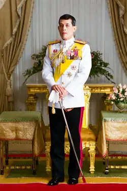 Rama X