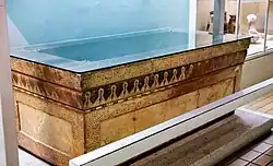 British Museum