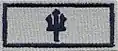 Sea Badge