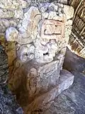 Jaguar Mask