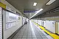 Platform 2