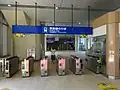 The ticket barriers in August 2016