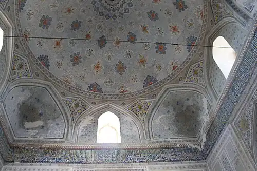 Pediment of the Mosque