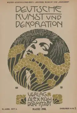 Poster for the Exposition on German Art and Decoration in Darmstadt by Koloman Moser (1900)