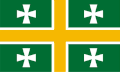 Flag of Kamiani Potoky