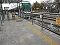 A Konya Tram Platform