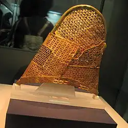 Gold hat. National Treasure No. 189