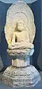 Stone seated Bhaisajyaguru, presumed to have been made between the late 8th and early 9th centuries. 109&nbsp;cm, Gyeongju National Museum, Bongwan 1957