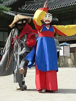 Songpa Sandae Noli