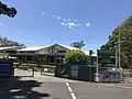 Kororo Public School