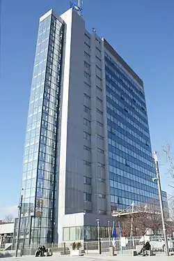 Kosovo Government building