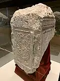 Votive monument dedicated to the dardanian Goddess Dea Dardanica