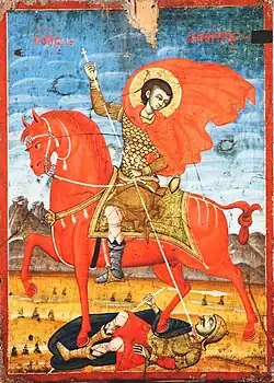 18th century icon painting by Kostandin Shpataraku.