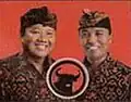 Dewa Nyoman Sukrawan