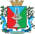 Kostiantynivka