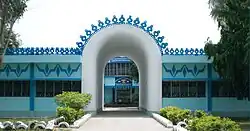 Kotwali Bhavan