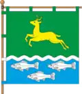 Flag of Kozyna