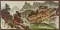 Mountain landscape - Chang Sob (Korea)
