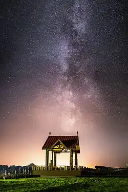 Chapel