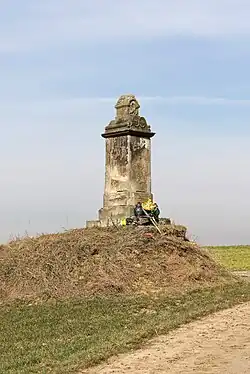 Shrine