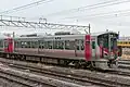 KuMoHa 226-39