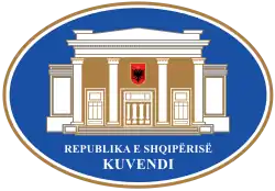 Coat of arms or logo