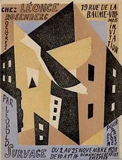 Léopold Survage, Galerie de L'Effort Moderne, November 1920