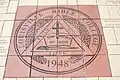 Inspiration Garden—College Seal