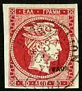 Fake of Fournier (1910s)