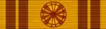 Officer's Cross ribbon bar