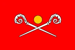 Flag of Piltene