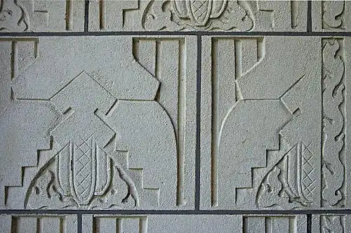 Crematorium, with pine cone detail