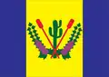 Flag of Lagoa Grande